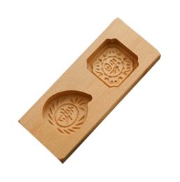 Mini Wooden Mid-autumn Festival Mooncake Mold Baking Molds,E