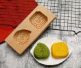 Mini Wooden Mid-autumn Festival Mooncake Mold Baking Molds,E