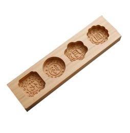 Chinese Traditional Mini Wooden Mid-autumn Festival Mooncake Mold Baking Molds,J