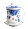 Blue And White Porcelain With A Covered Cup(Peony)