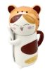 Cute Animal Pattern Cup Ceramics Coffee Mug 400ml For Friends Or Yourself, Tiger