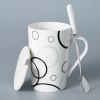 Creative Simple High-capacity Ceramic Cup, Size Circles And Ceramic Cover