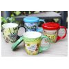 380 ML Creative Ceramic Coffee Cup/ Coffee Mug With Beautiful Pattern, B