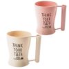 3PCS Unbreakable  Water Cup Touch Bathroom Tumbler,Milk, Juice,Tea,Brushing Cups,#N