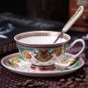 Retro Vienna Courtly Style Coffee Cup Set English Style Tea Mug With Plate & Spoon