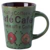 American Style Retro Ceramic Cup Household Cup Coffee Cup Mug, Green [C]